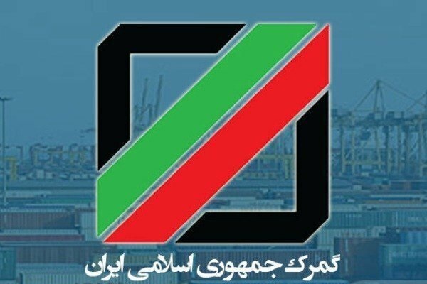 افزایش صادرات ازاستان