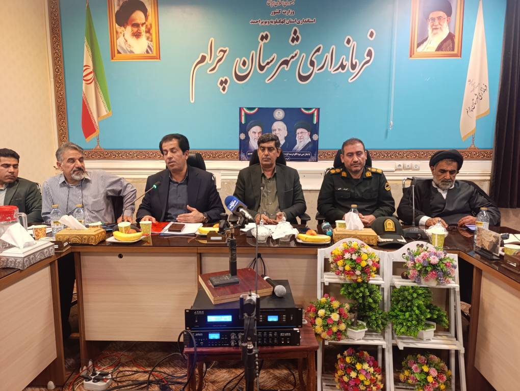 نشست کمیته برنامه ریزی چرام :اولویت تکمیل طرح های نیمه تمام