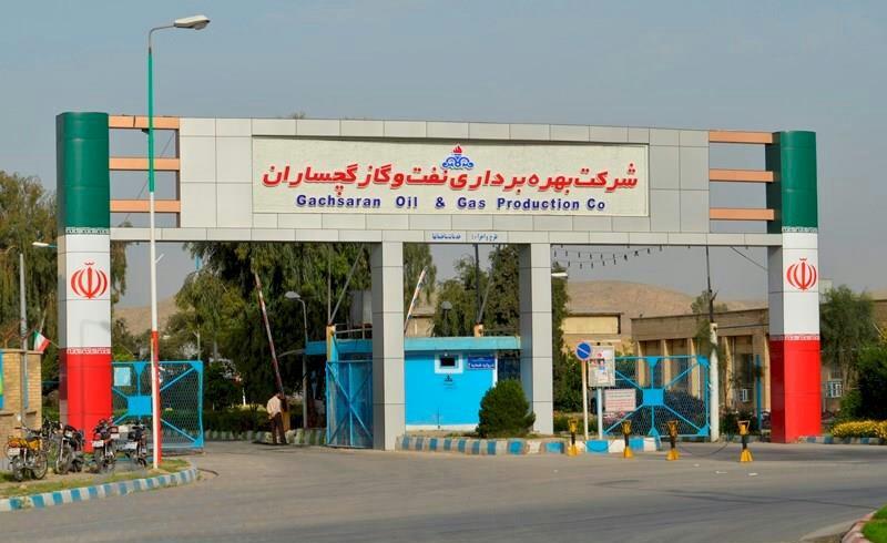 مدیرعامل شرکت بهره‌برداری نفت وگازگچساران منصوب شد
