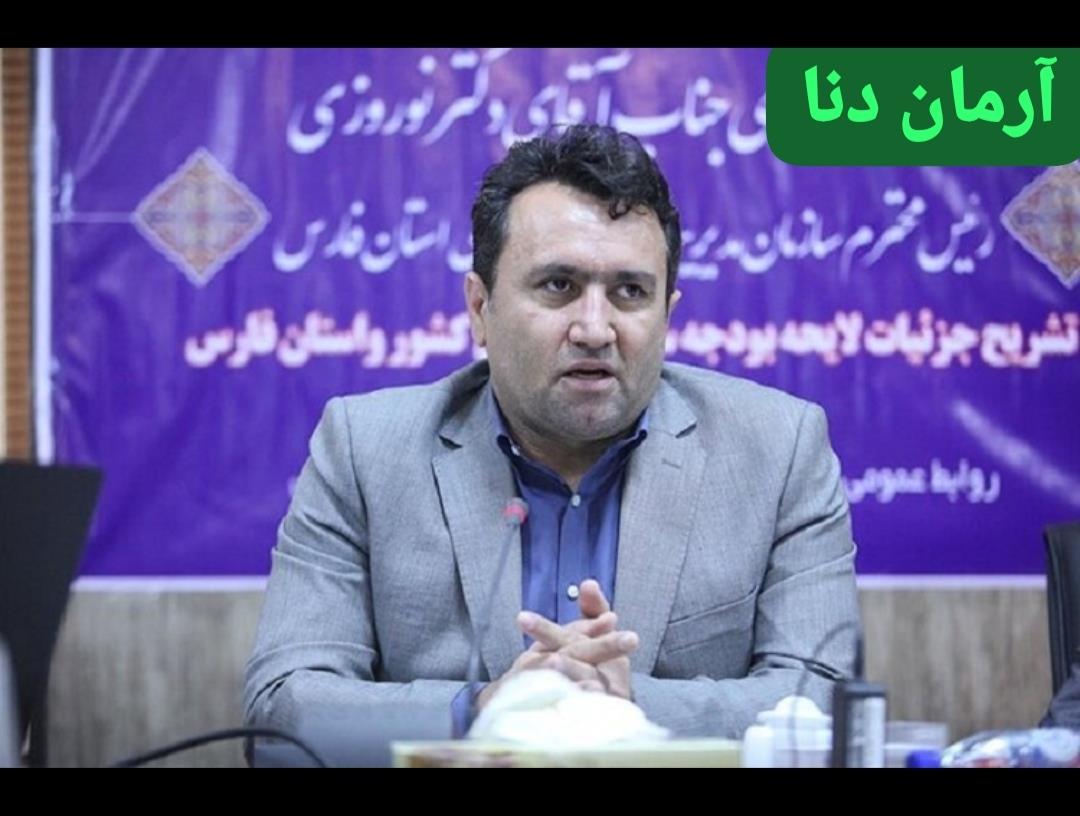 حسن نوروزی رئیس سازمان هدفمندسازی یارانه‌ها شد