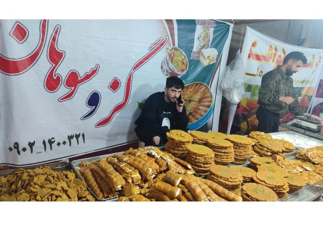دهدشت