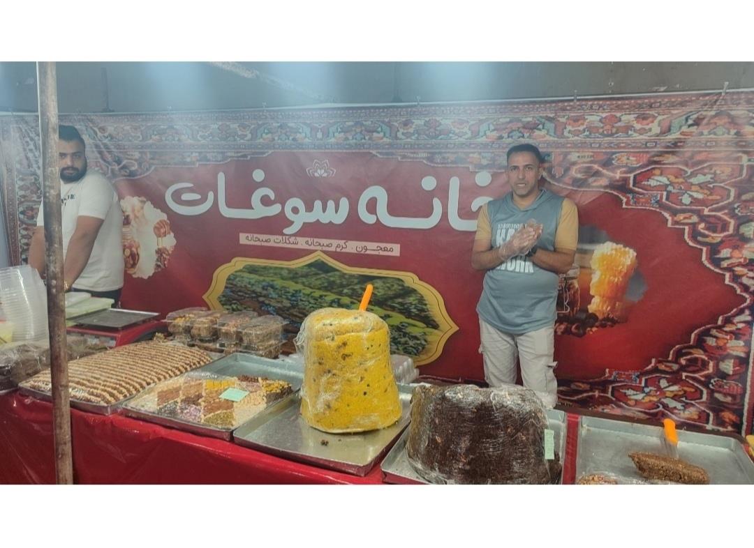 دهدشت