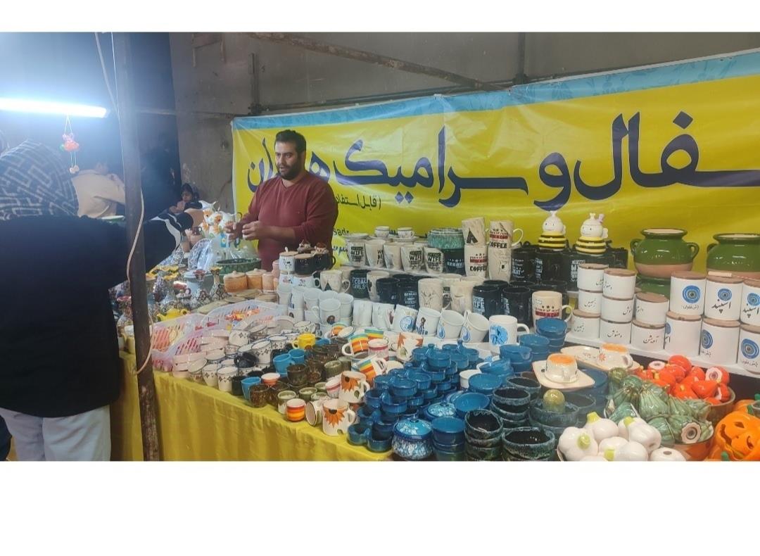 دهدشت