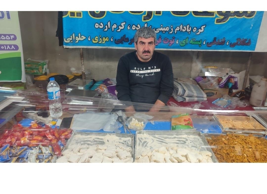 دهدشت