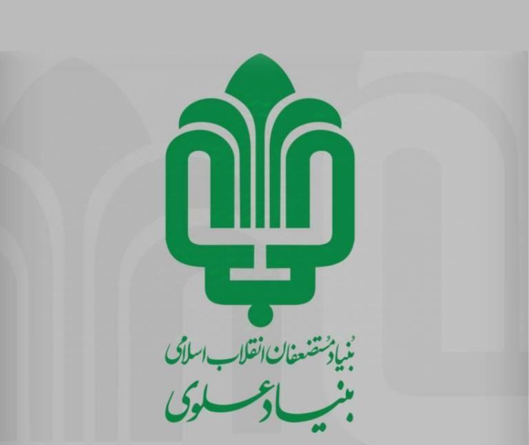 اجرای طرح«حیات»درروستاهای استان