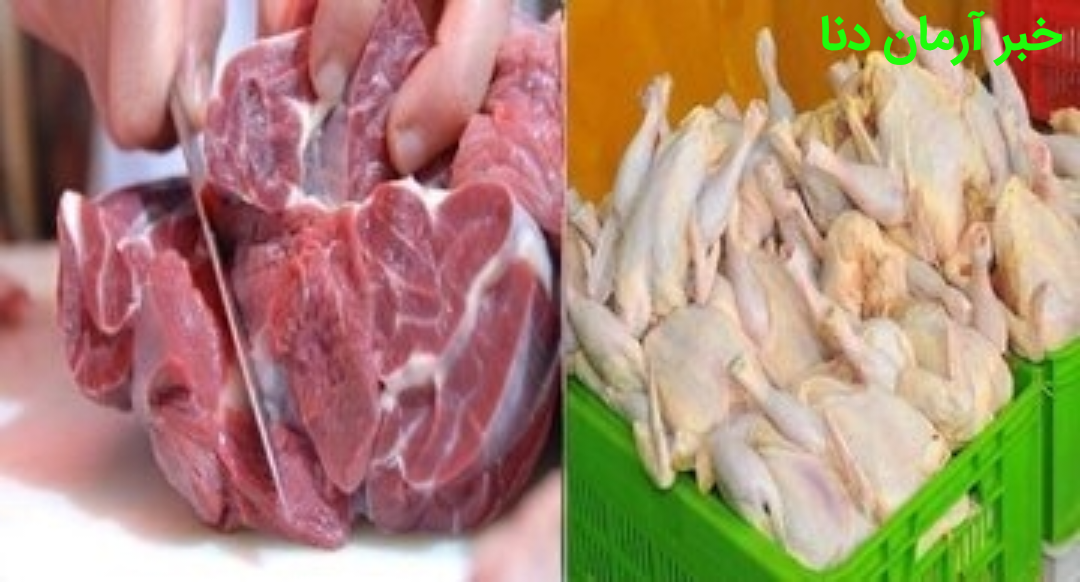 با هدف تنظیم بازار توزیع گوشت قرمز و مرغ دراستان