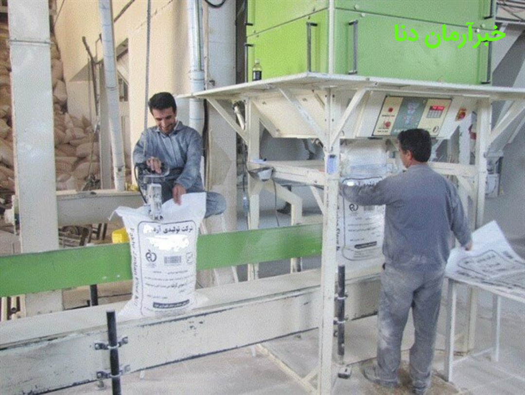 فعالیت سه کارخانه آرد دراستان