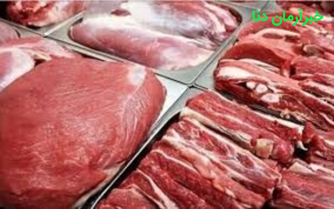 قیمت گوشت کاهش می‌یابد