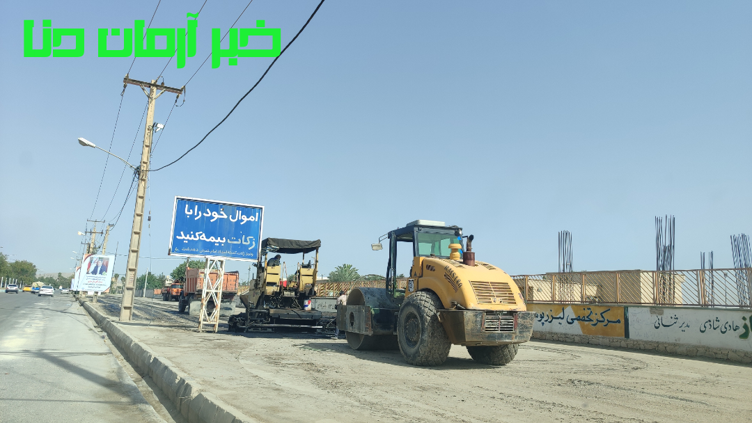 ساماندهی دستفروشان بازار شب دهدشت 