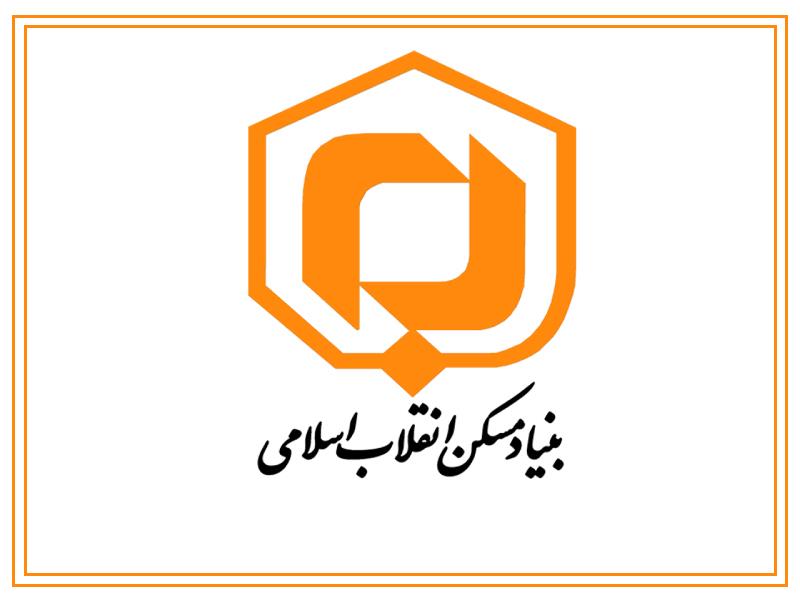 اعطای ۴۳۰فقره تسهیلات بهسازی و بازسازی مسکن درلنده