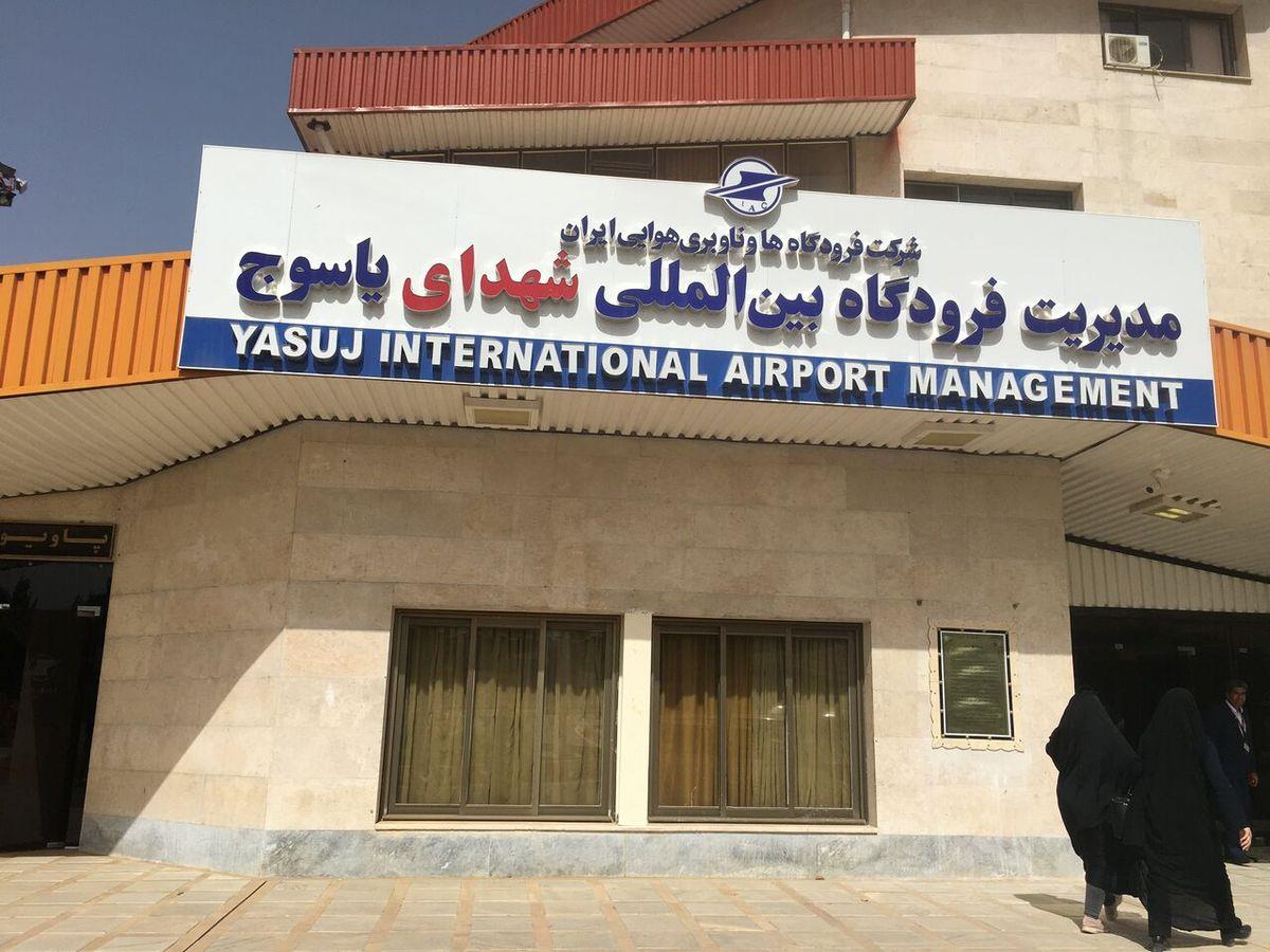 برای اولین بار ؛ نهم آبان پرواز از پایتخت طبیعت به پایتخت انرژی