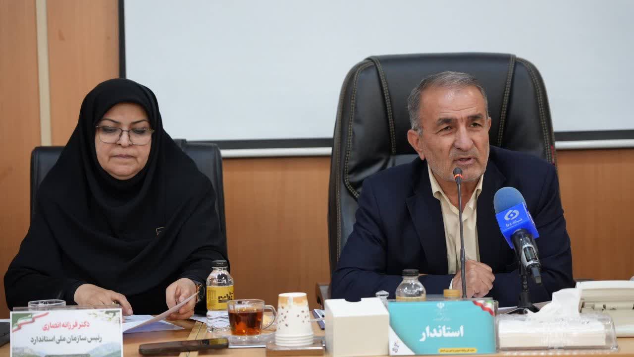 سفر رئیس سازمان ملی استاندارد به یاسوج / استاندار کهگیلویه و بویراحمد: ضرورت ارتقای کیفیت محصولات تولیدی جهت ورود به بازارهای بین المللی 