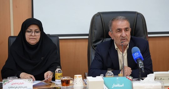 سفر رئیس سازمان ملی استاندارد به یاسوج / استاندار کهگیلویه و بویراحمد: ضرورت ارتقای کیفیت محصولات تولیدی جهت ورود به بازارهای بین المللی 