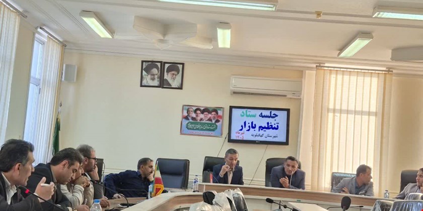 فرماندار کهگیلویه در ستاد تنظیم بازار شهرستان : قانون فصل الخطاب همه تصمیمات در حوزه اصناف و اتحادیه هاست 