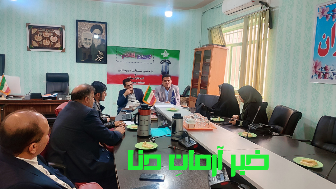 تریبون انقلاب ؛ابتکاری قابل تحسین  از اداره فرهنگ و ارشاد اسلامی کهگیلویه 