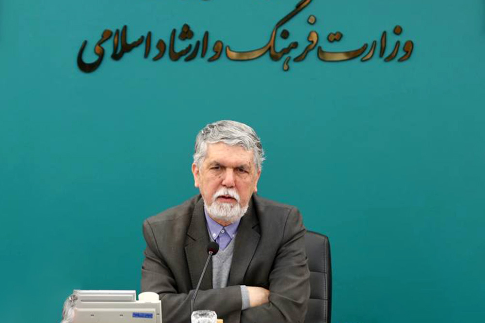 وزیر فرهنگ و ارشاد اسلامی به کهگیلویه و بویراحمد سفر می کند