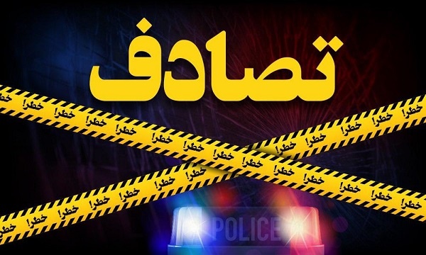 تصادف زنجیره ای مرگبار در یاسوج 