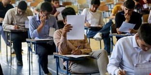 آغاز امتحانات نهایی دانش آموزان کهگیلویه از ۲۱ تیرماه در ۲۲ حوزه امتحانی 