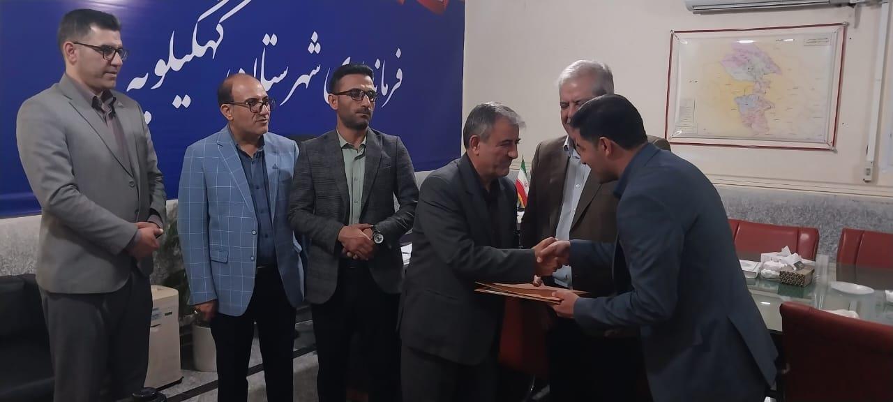 با حضور معاون فرماندار ، رئیس جدید شرکت گاز کهگیلویه معرفی شد