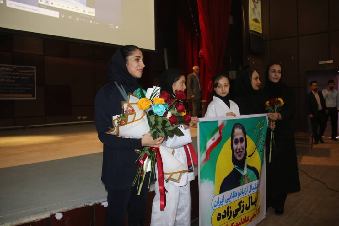 استقبال از قهرمان المپیک 