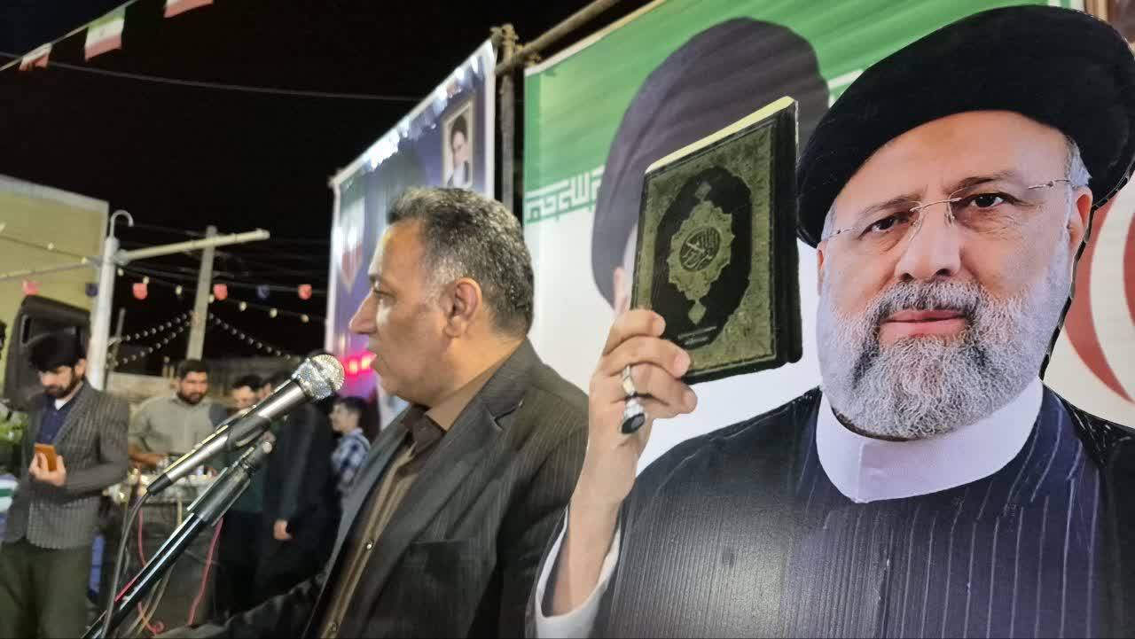 برگزاری مراسم سالگرد شهادت شهید آیت الله رئیسی و شهدای خدمت همراه با هشتاد و یکمین اجتماع شبانه در دهدشت / فرماندار کهگیلویه : حضور حماسی مردم در خیابان منجر به ارتقای جایگاه ایران و تبدیل شدن به ابرقدرت جهانی شده است  