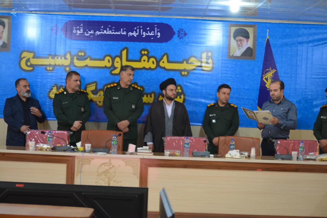 خبرنگار 