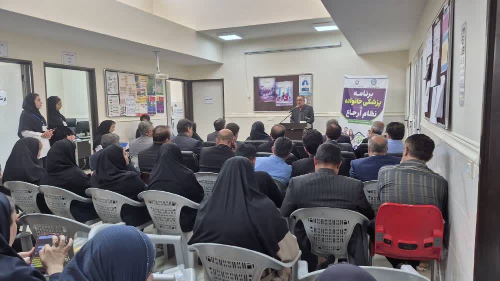 آغاز طرح پزشک خانواده با حضور استاندار در بویراحمد 