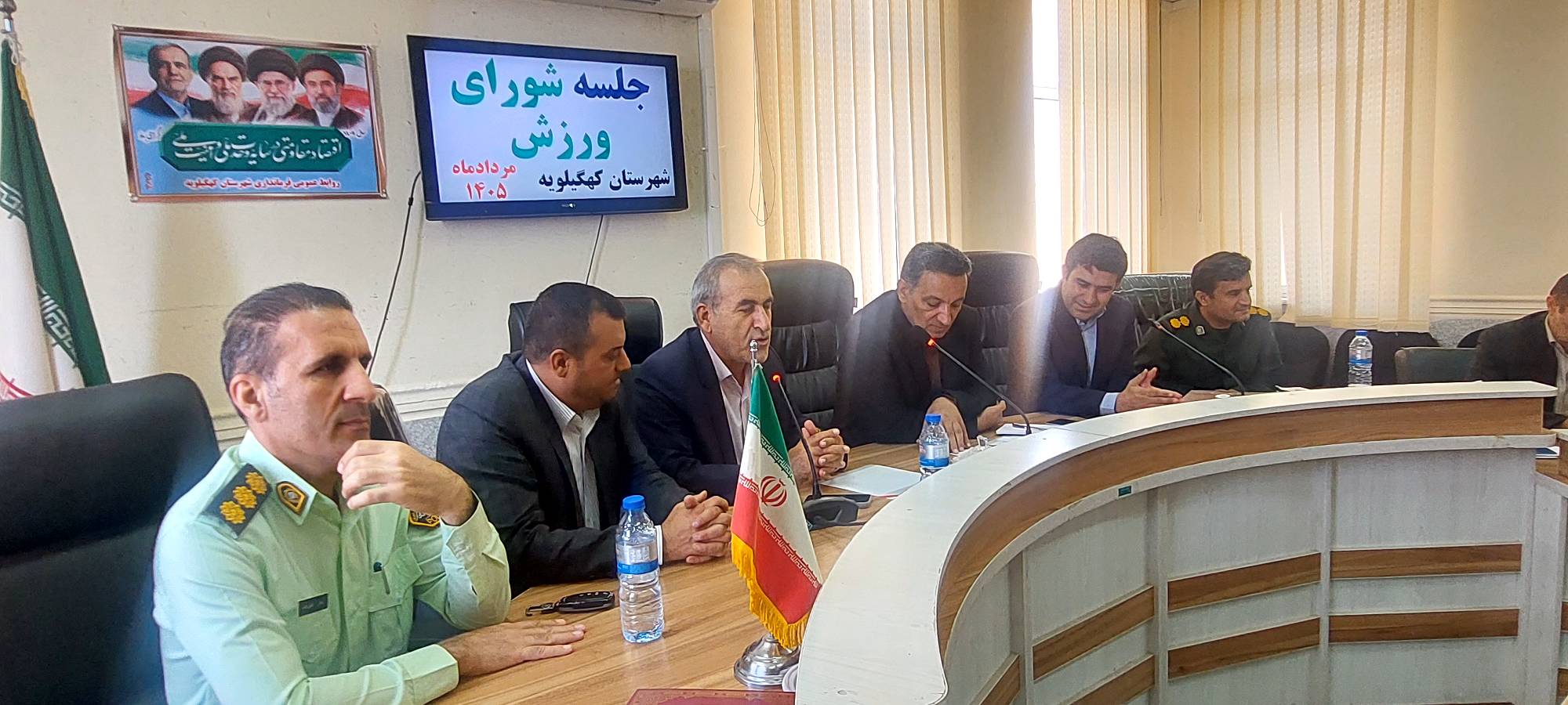 آنچه در جلسه شورای ورزش شهرستان گذشت ؛ از تاکید فرماندار کهگیلویه بر حرکت به سمت مدیریت حرفه ای در ورزش تا نظارت بر فرآیند واگذاری و نگهداری اماکن ورزشی و حمایت همه جانبه از رشته های مختلف ورزشی 