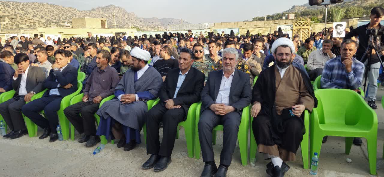 شهید علوی 