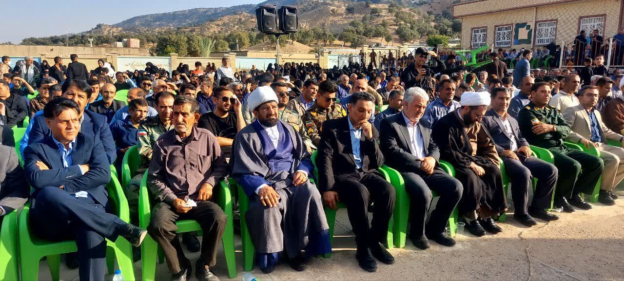 شهید علوی 