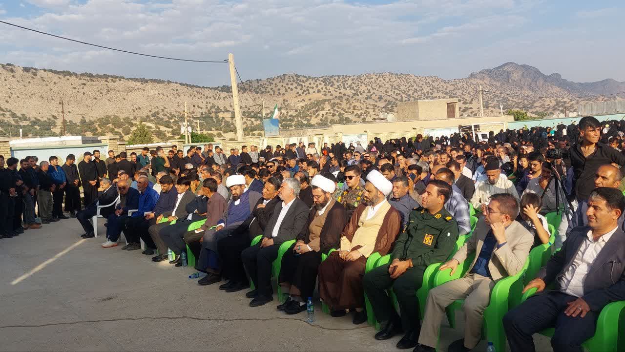 شهید علوی