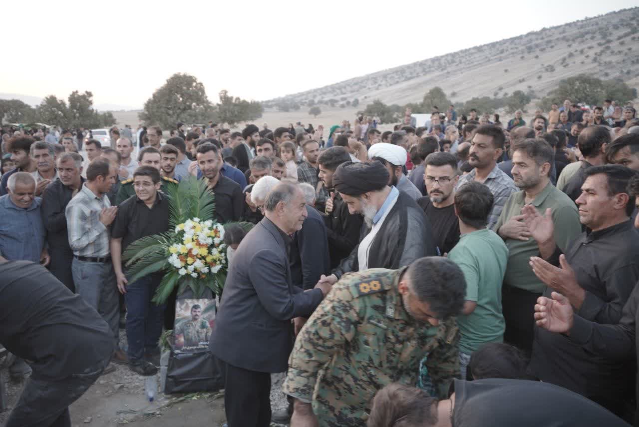 شهید