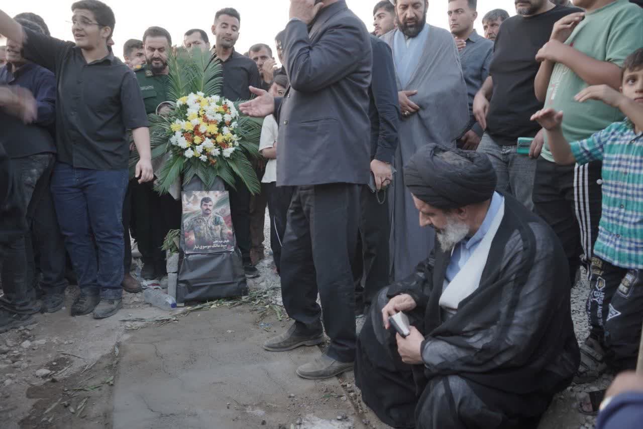 شهید