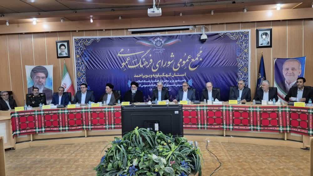  پیشنهاد استاندار به وزیر فرهنگ و ارشاد اسلامی برای ثبت «روز ملی حماسه مقاومت» و روز حضرت بی‌بی حکیمه(س) در تقویم کشور