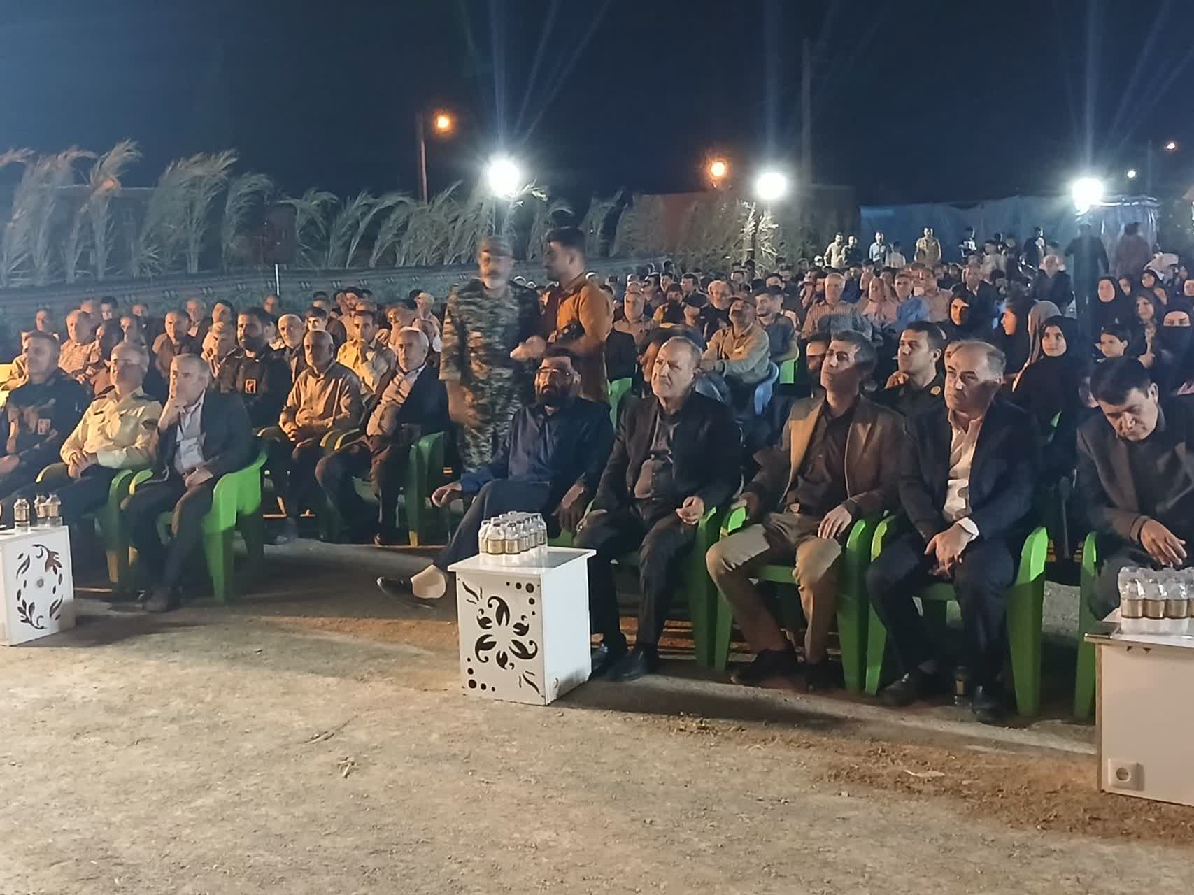 شهید