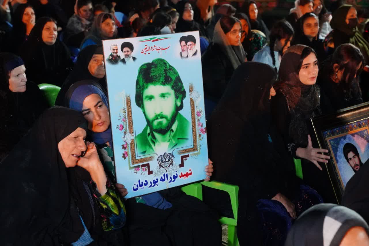 شهید