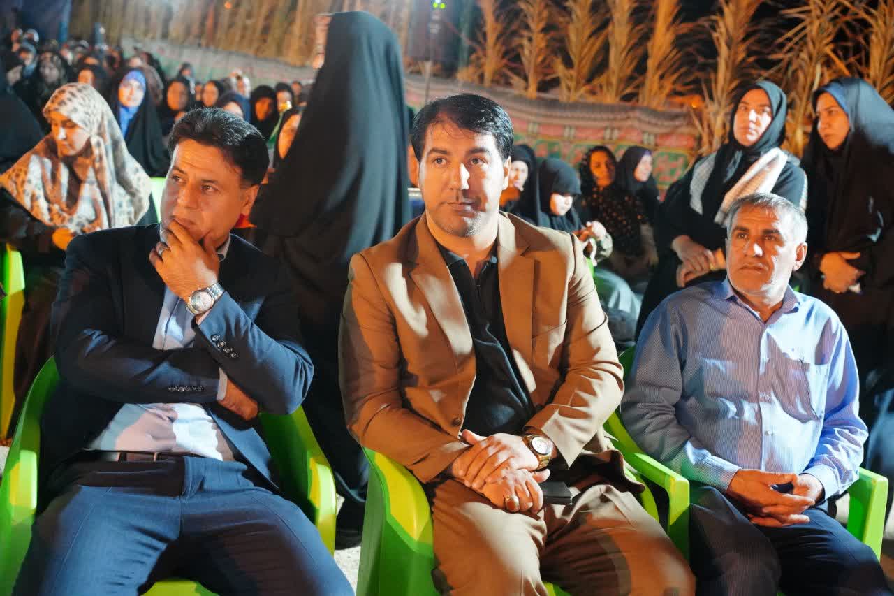 شهید