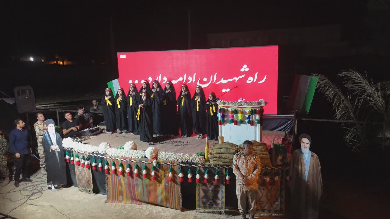 شهید
