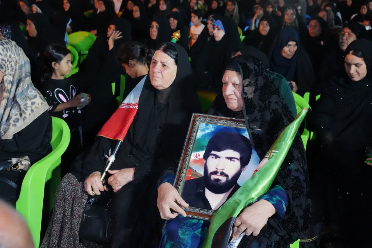 شهید