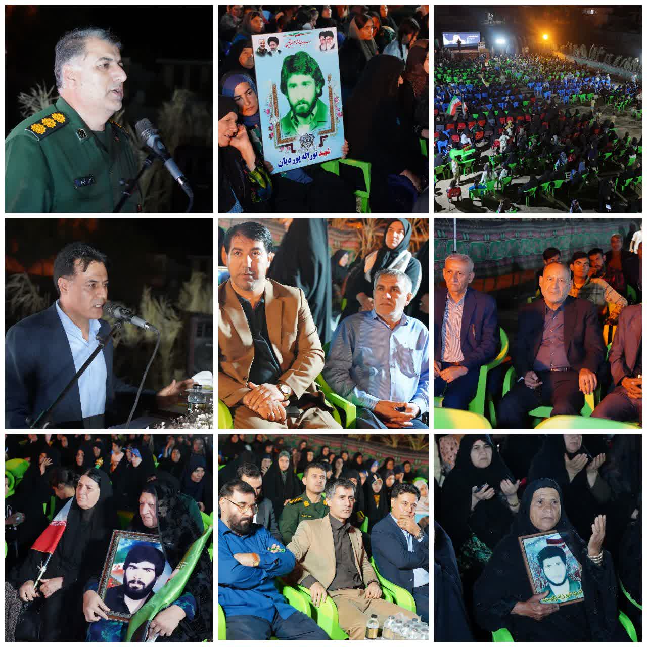 گزارش تصویری یادواره شهدای والامقام دهستان دهدشت شرقی در روستای دستگرد 