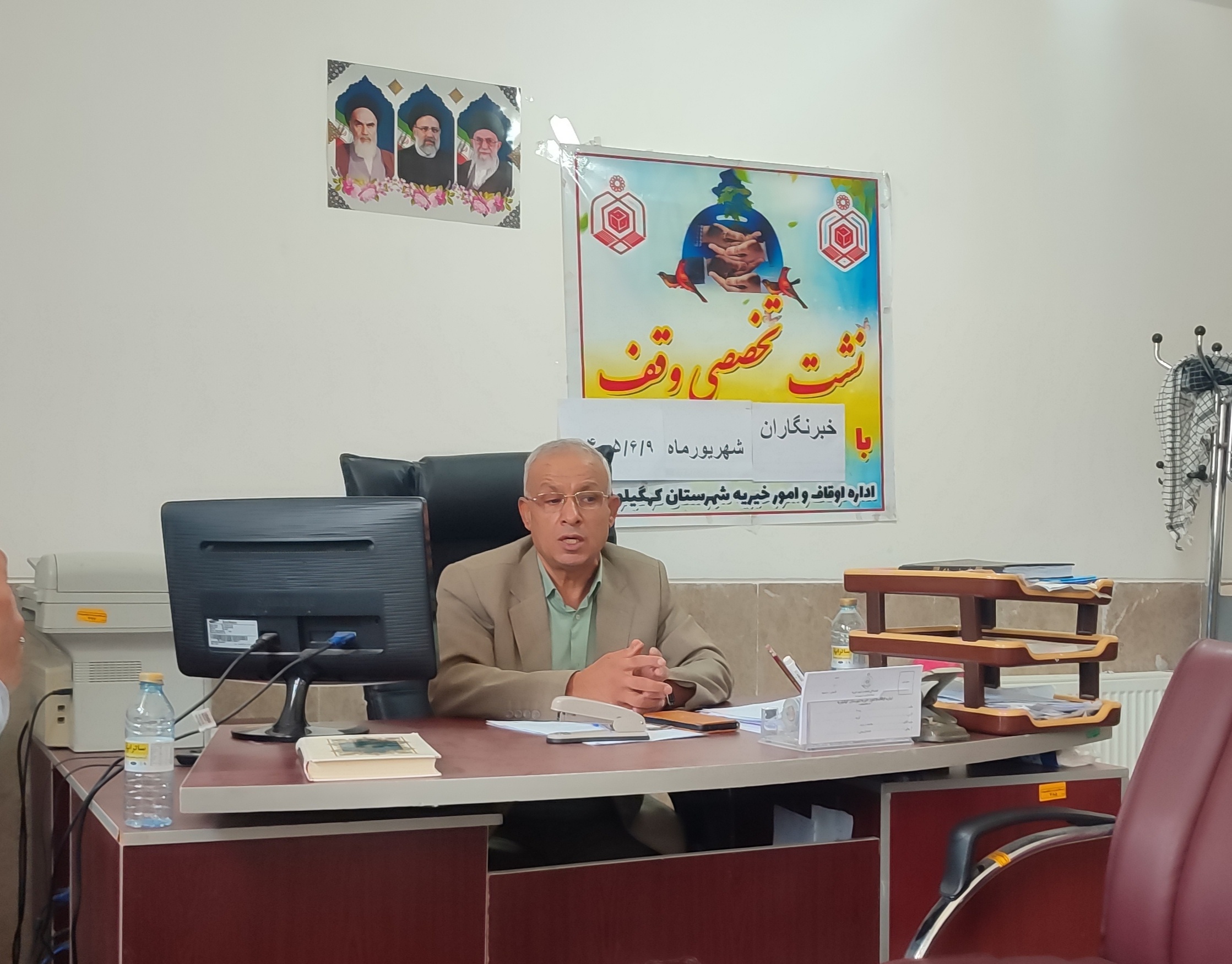 در نشست خبری رئیس اداره اوقاف و امور خیریه کهگیلویه مطرح شد؛ وقف مشارکتی راهکاری برای حمایت از نیازمندان /تاکید بر اهمیت  احیای موقوفات درآمدزای کهگیلویه