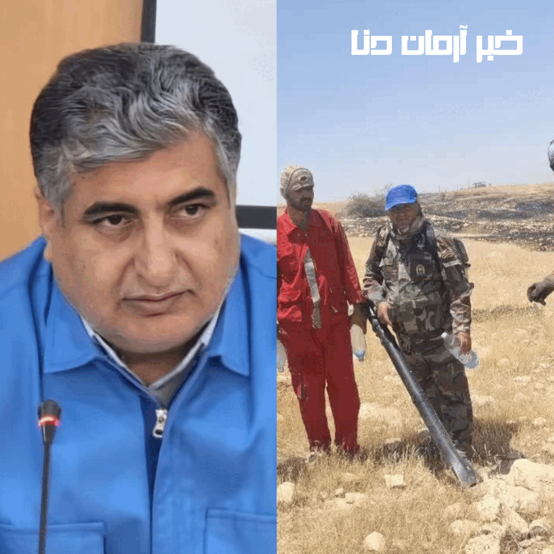 آتش سوزی مناطق «گچ آب نارون » و « دره خروار » بخش مرکزی کهگیلویه مهار شد