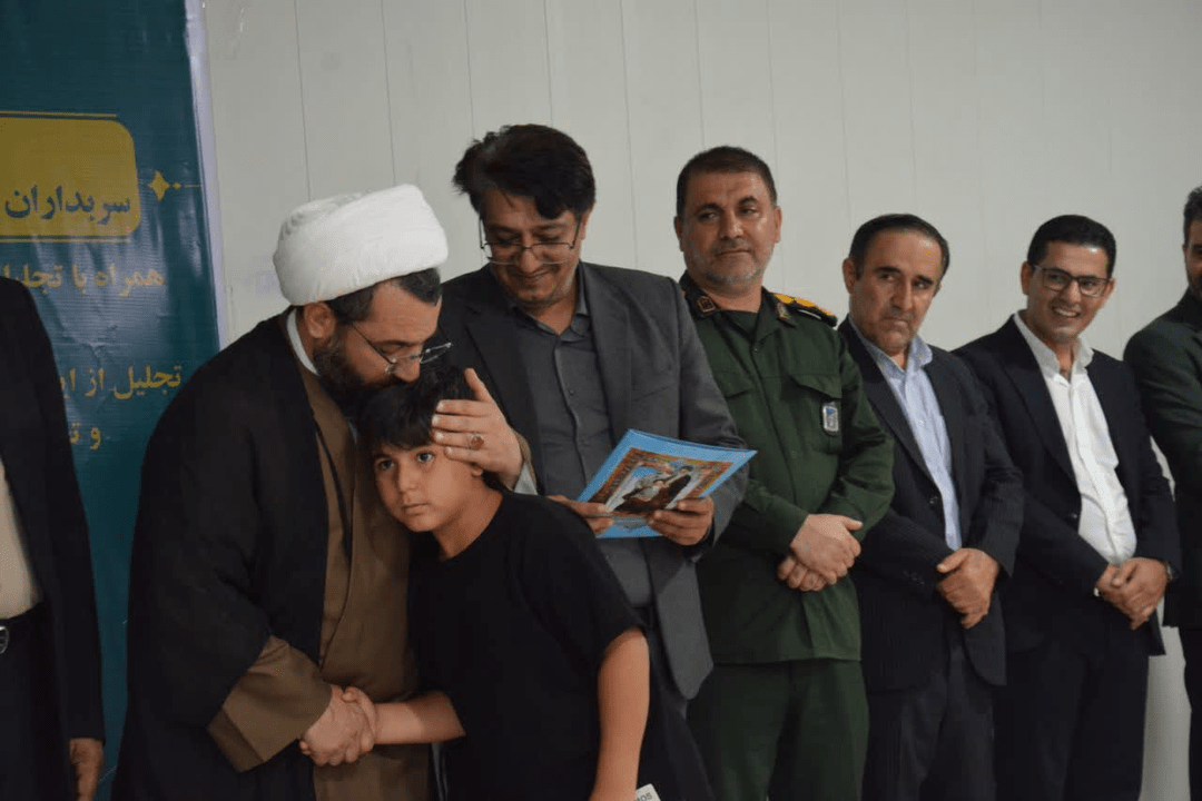 سربداران