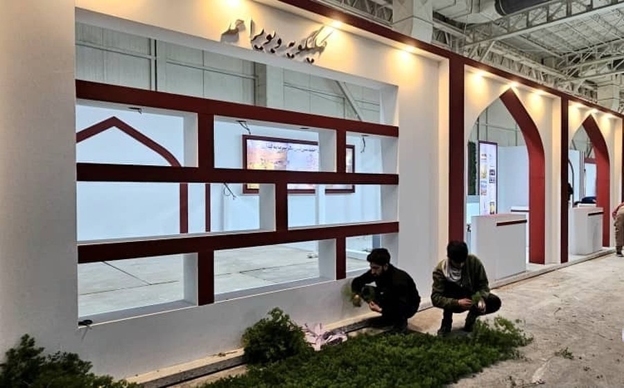 کاروانسرای بلاد شاپور المان غرفه استان در نمایشگاه بین المللی گردشگری تهران