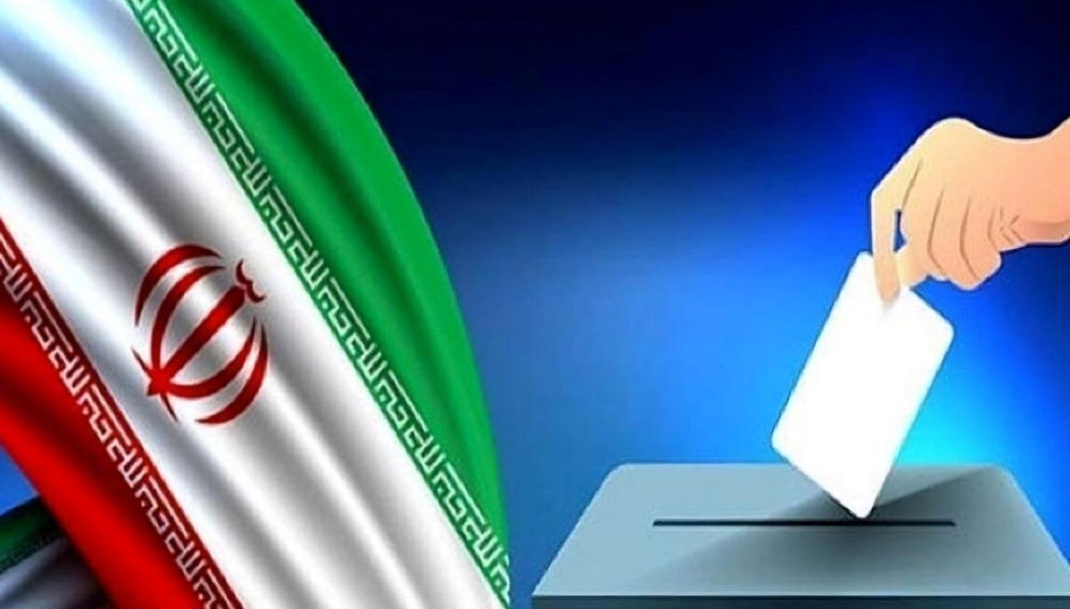 اعضای ستاد انتخابات ۱۴۰۴منصوب شدند