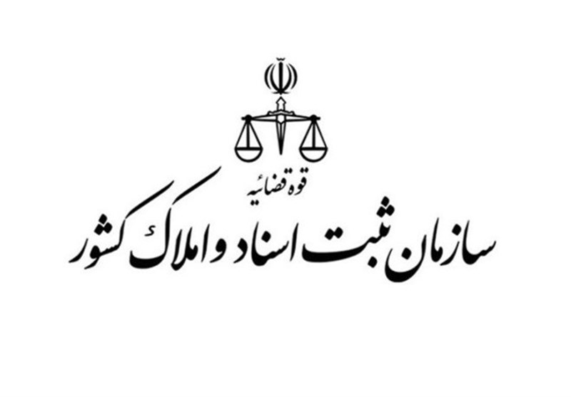 تنظیم قولنامه عادی ممنوع شد!
