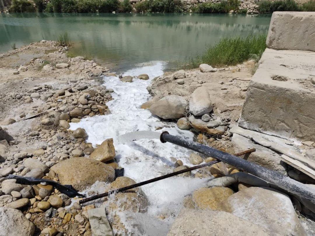 ایدنک