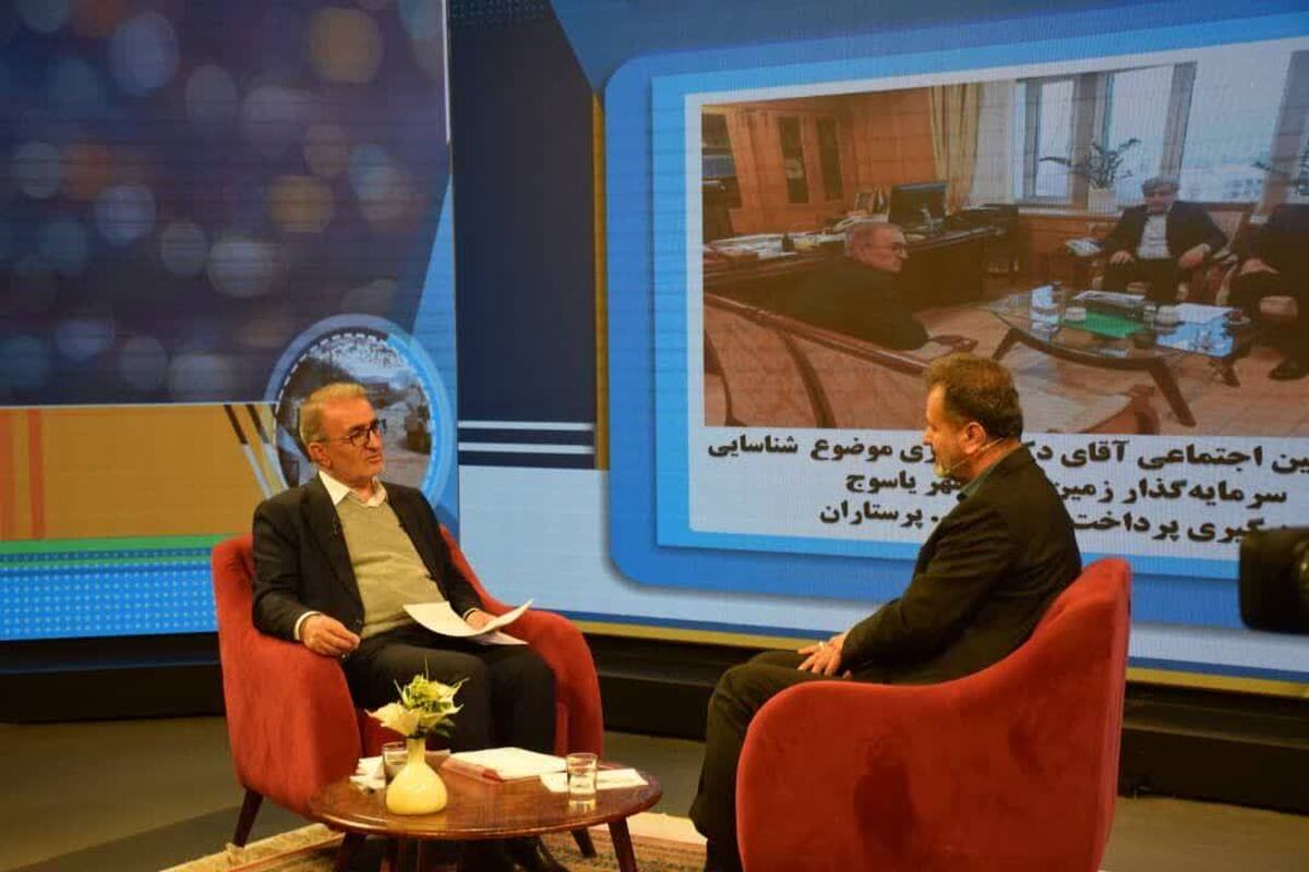 عملکردصدروزه استانداردریک نگاه