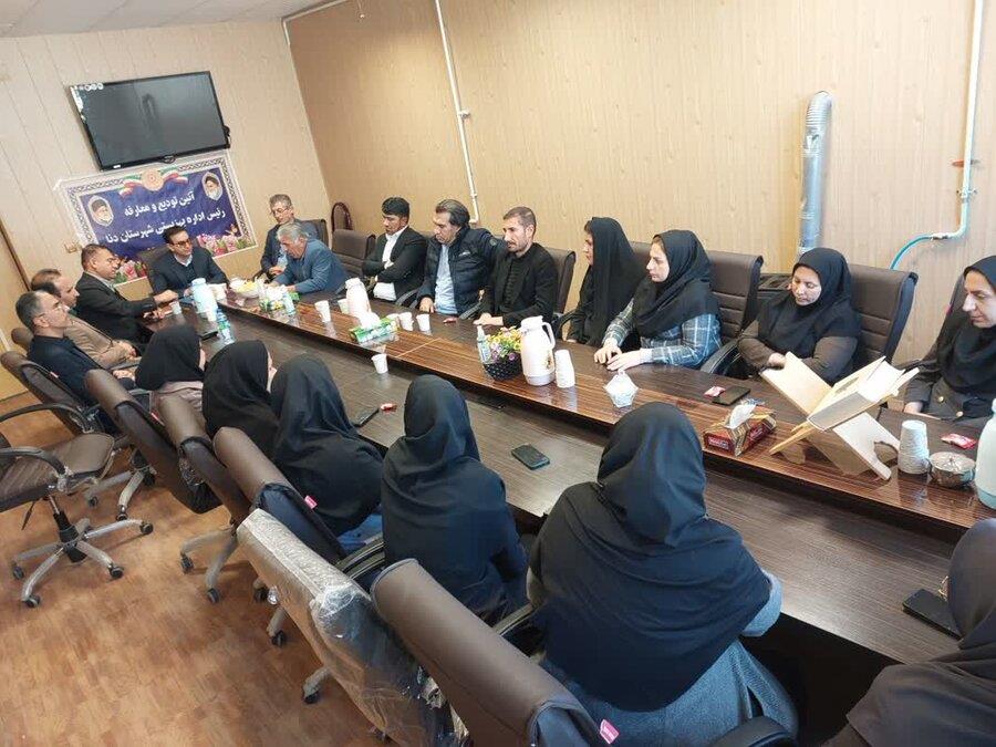 تکریم و معارفه سرپرست بهزیستی شهرستان دنا