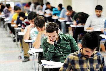 رقابت ۲۷۵۰کهگیلویه بویراحمدی برای استخدام در دستگاه های اجرایی